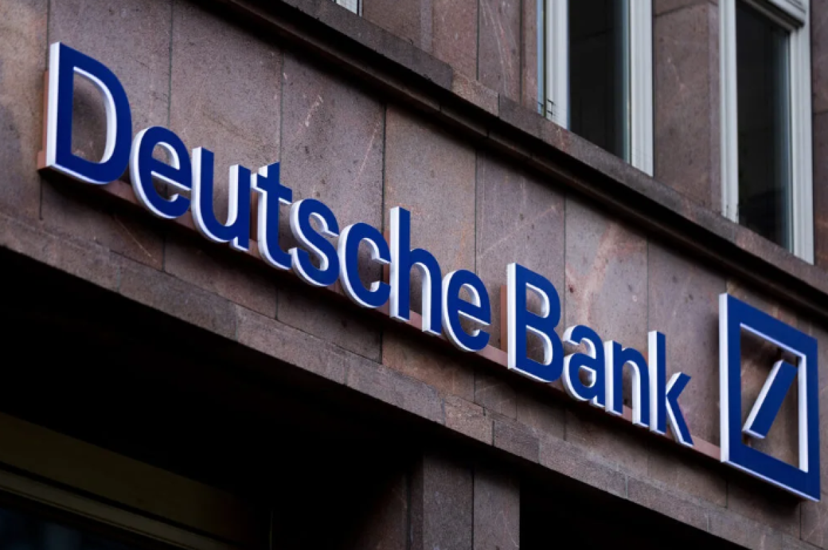 Deutsche Bank Set to Launch Crypto Custody Service for Institutions